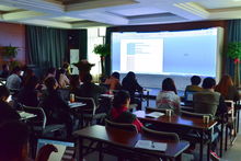 提升员工职业技能，赋能园区企业发展——园区举办计算机办公软件应用与计算机技术培训