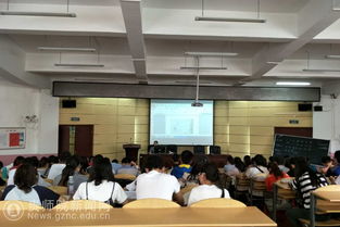 数学与计算机科学学院成功举办2018届毕业实习第二阶段计算机技术培训