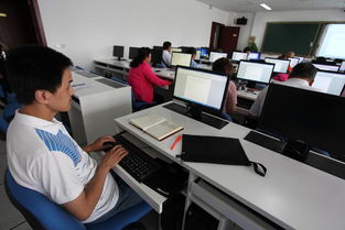 门头沟区残疾人计算机职业技能培训正式开班，助力就业新起点