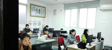 同安附近电脑与职业技能培训指南