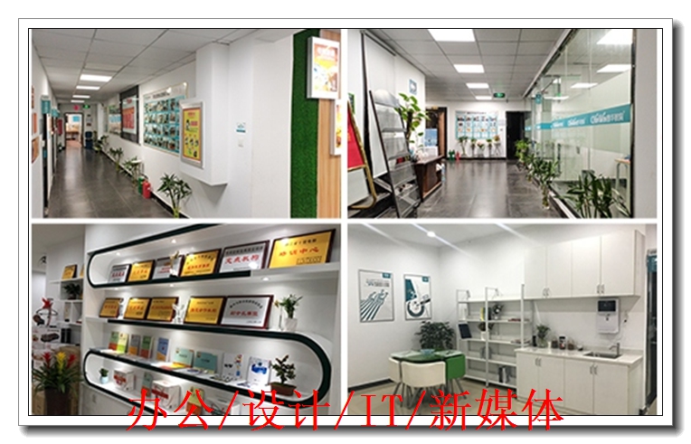 掌握未来 计算机技术培训如何赋能职场竞争力
